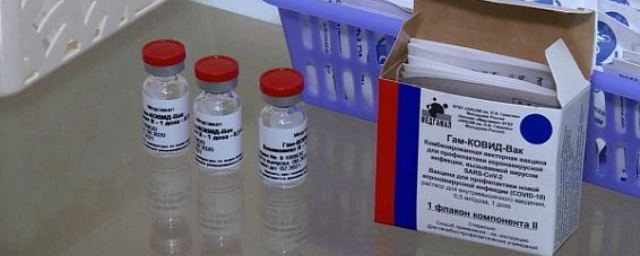 В Костромскую область поступит 28 тысяч доз вакцины от COVID-19